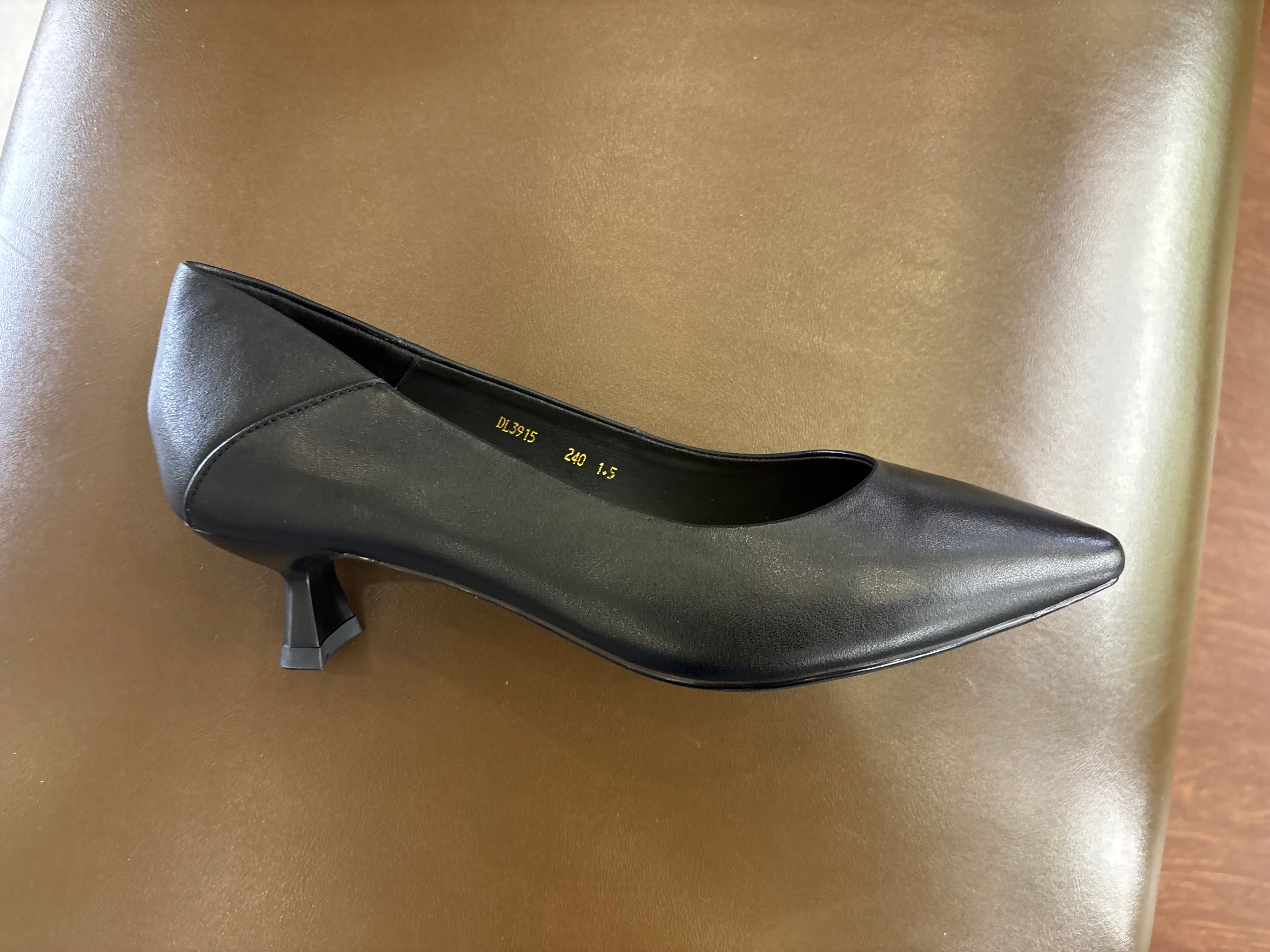 Emma 2.0 Premium Leather Kitten Heel Pumps